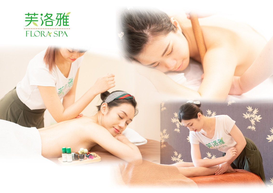 芙洛雅SPA☆芳香筋膜深層按摩