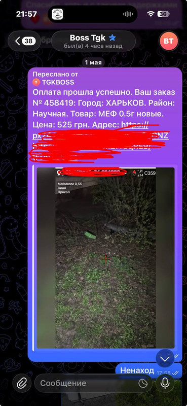 IMG 20260504 140035 984