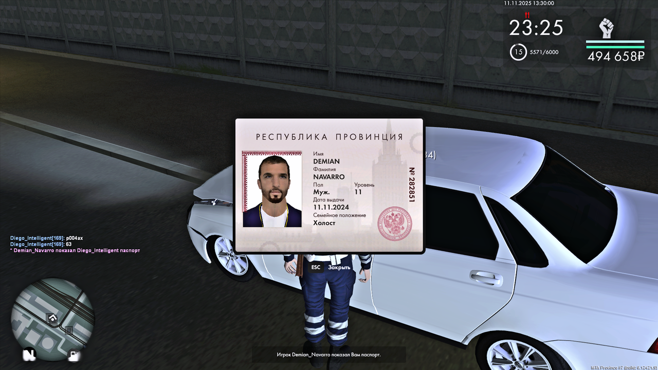 MTA San Andreas 11 11 2025 13 34 52