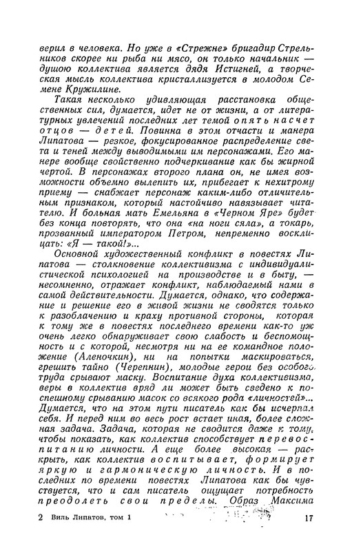 p0021