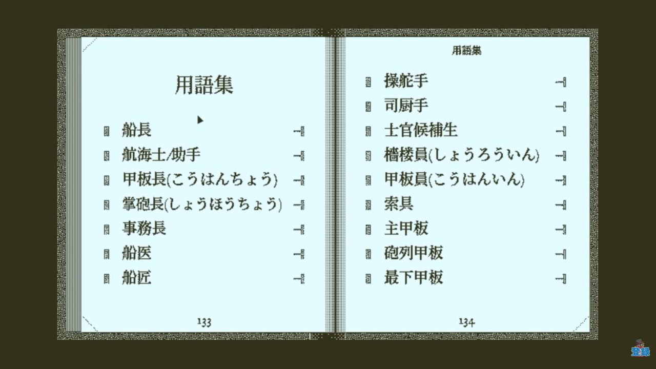 Screenshot 2025 12 31 10 17 14