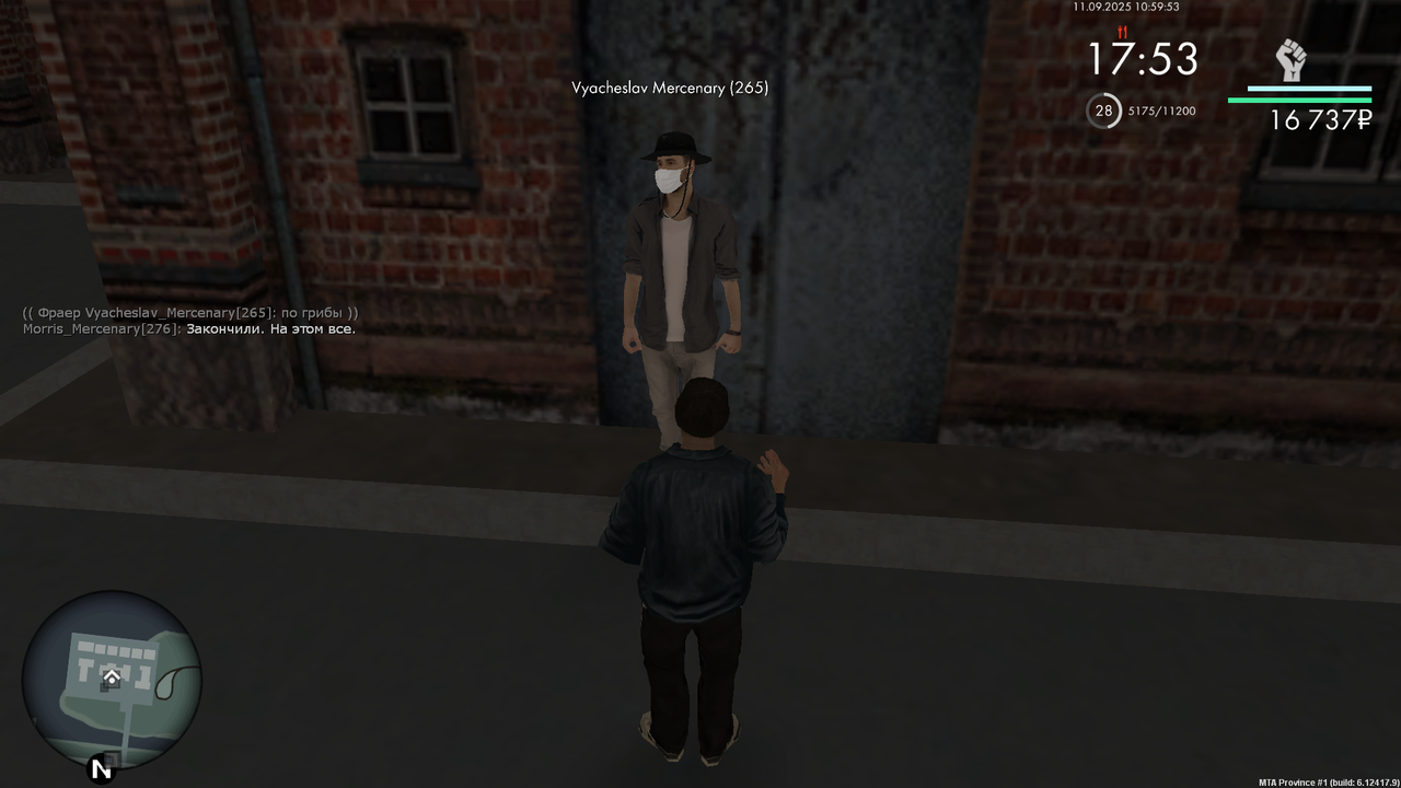 Снимок экрана (497)