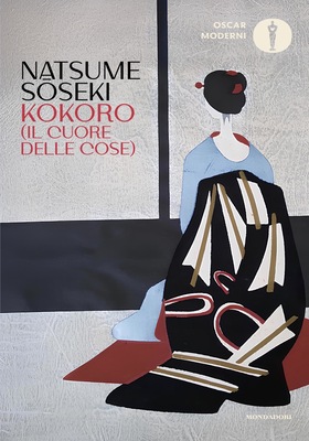 Natsume Soseki - Kokoro (Il cuore delle cose) (2025)