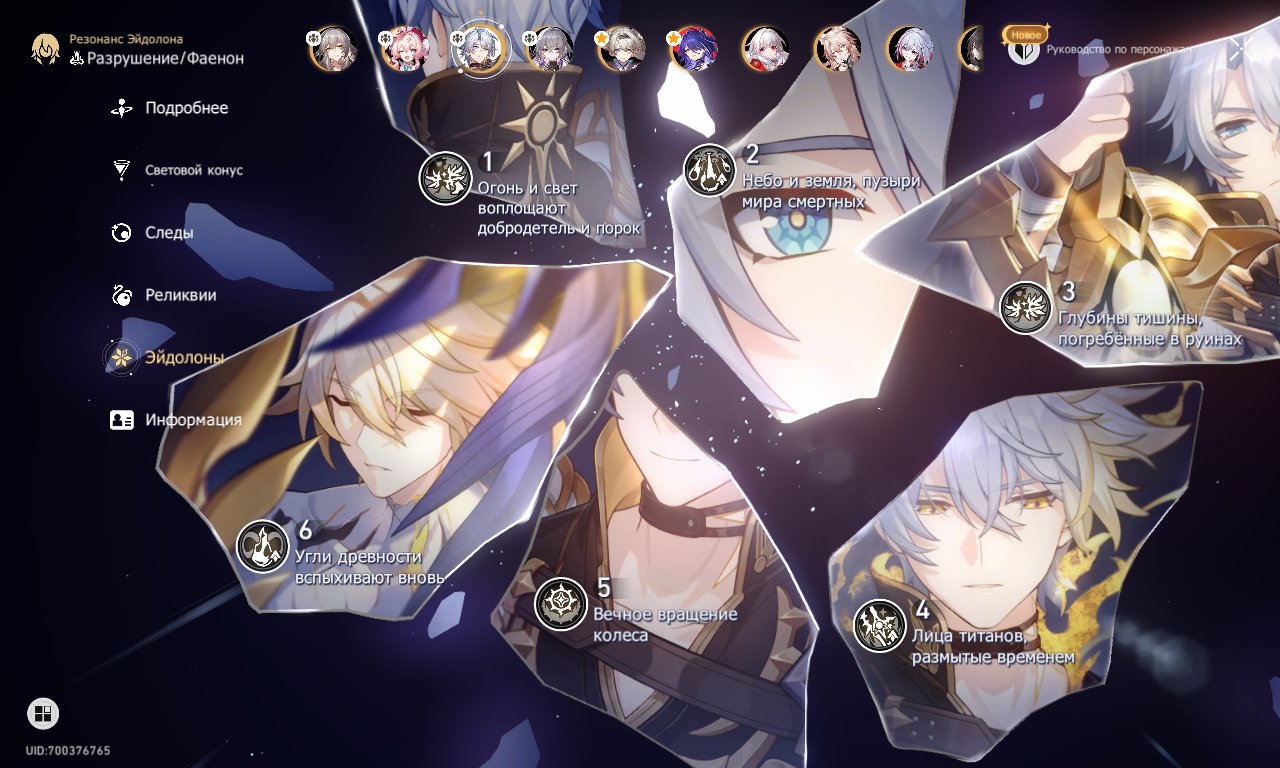 hyk2hrx534c6nfh3om4w