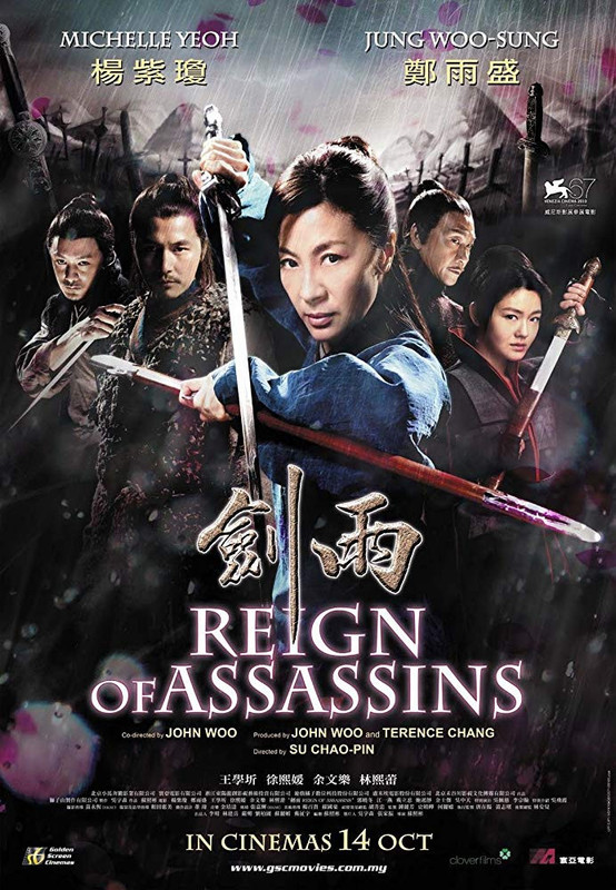 Reign Of Assassins (2010) Hindi Dual Audio 480p BluRay 400MB ESubs