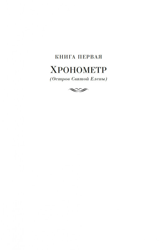 1-page-0003