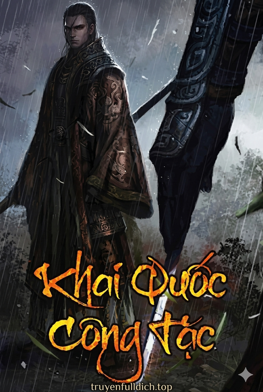 Khai Quốc Công Tặc