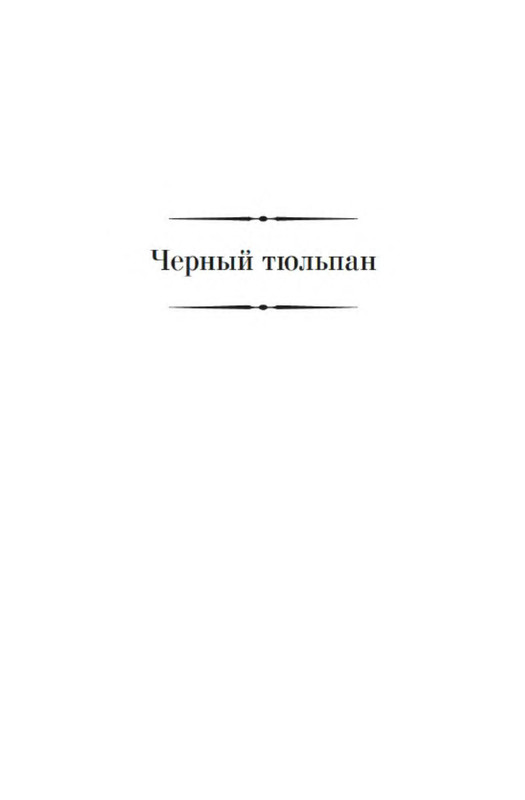 p0004