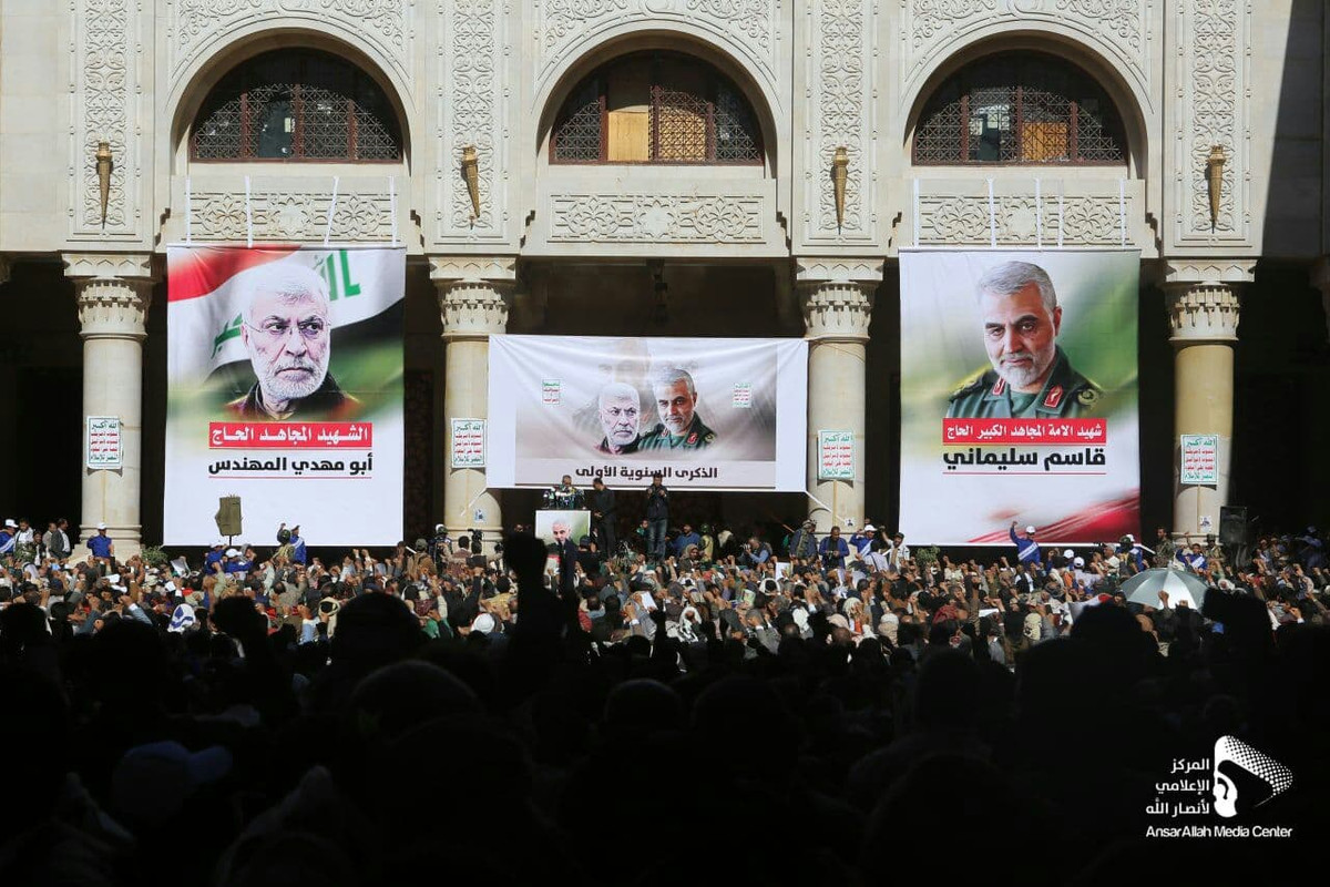 Soleimani-yemen2.jpg