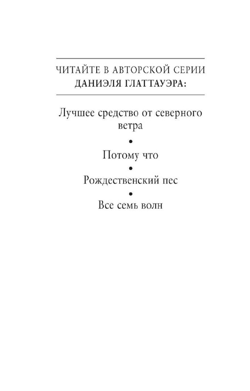 ITD000000000296658-page-0002