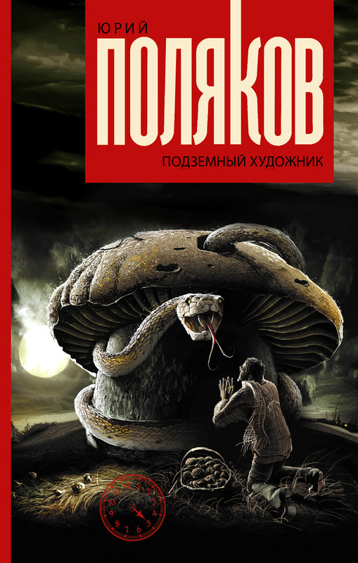 1-cover1