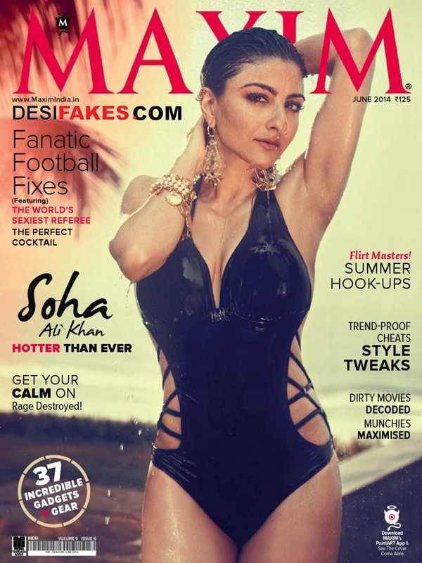 Soha A K Maxim Cover