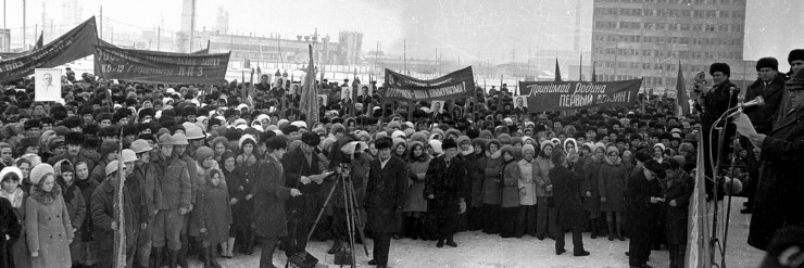 10-3 мозырский нпз