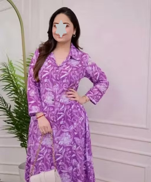 ATILAA FASHION Printed Kurta Palazzo Co-ord Set For Women Color 1 (KS138)