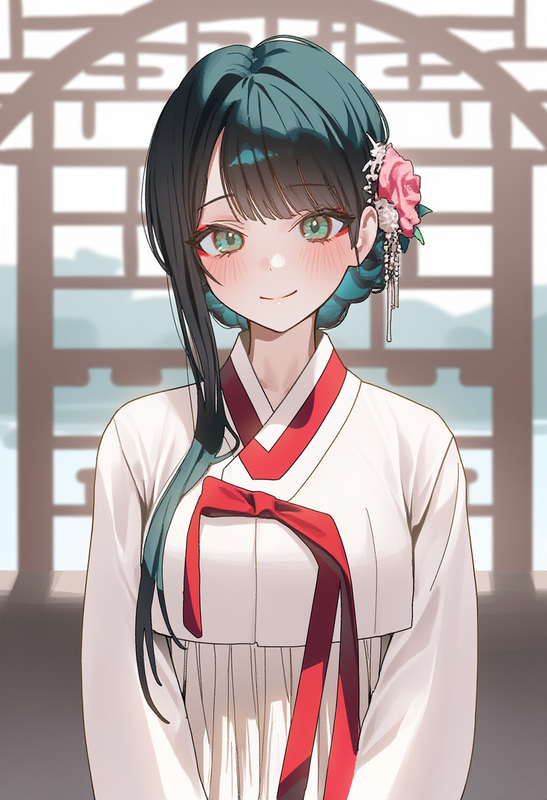한복5