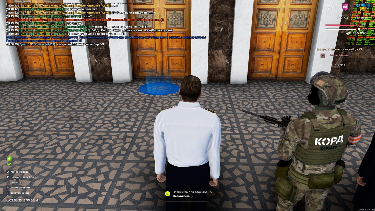 UKRAINE GTA 03.06.2025 18_50_36