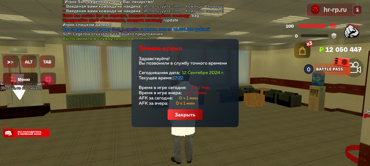 Screenshot_2024-09-12-17-22-22-86_6ef0a1dbc07a36093013863e37736520