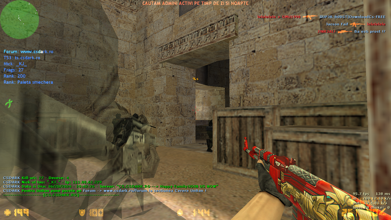 de_dust20020001