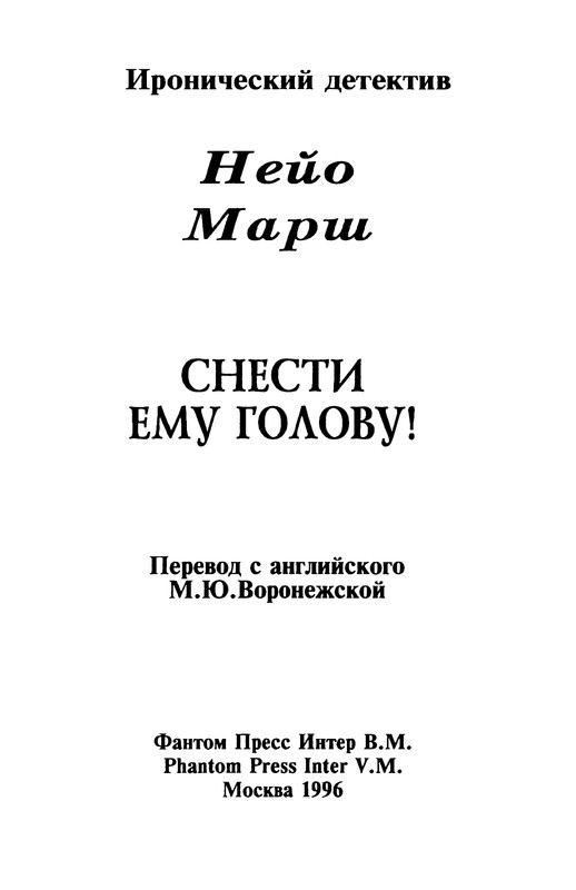 p0004