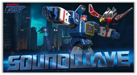 1493938760-soundwave