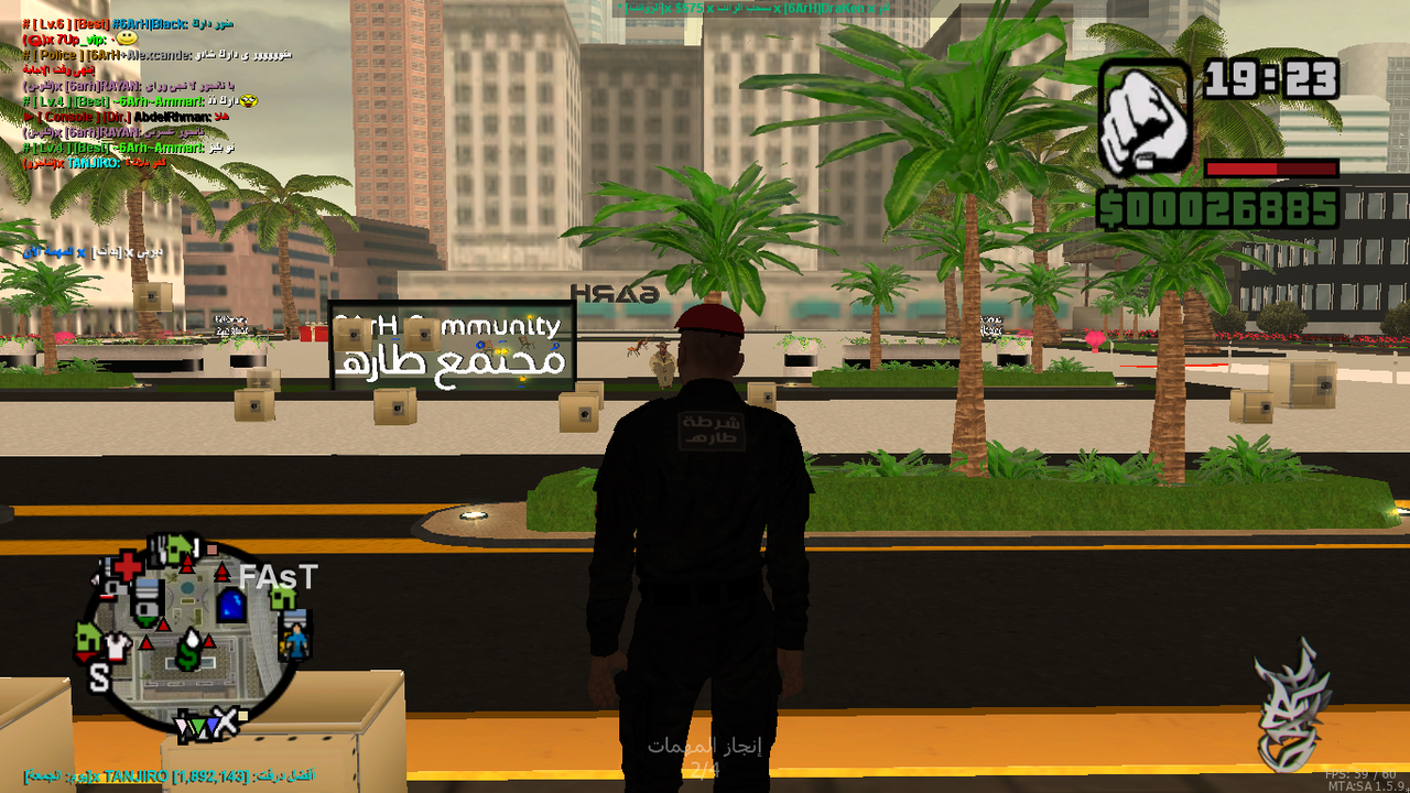 [Image: mta-screen-2023-02-24-15-37-48.png]