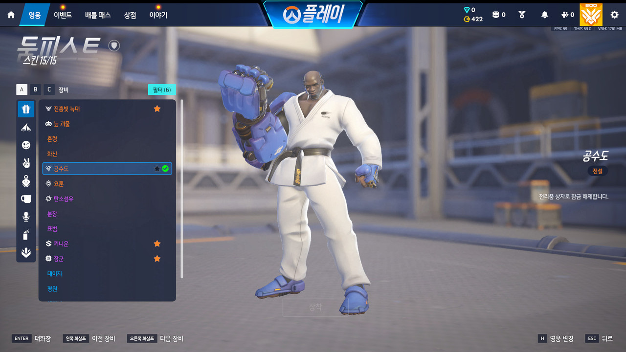 Screen Shot 26 07 07 20 40 18 000