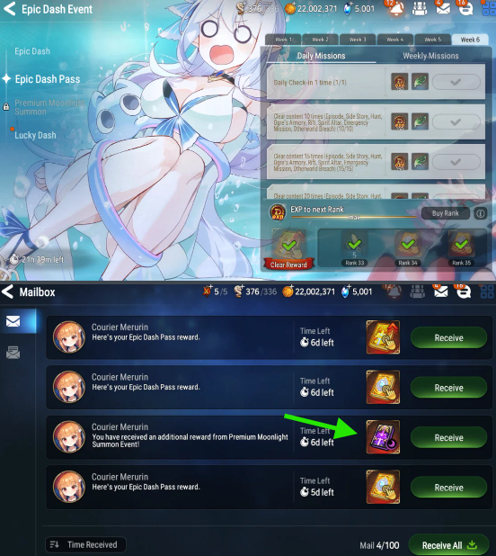 Screenshot 2026 08 26 150826