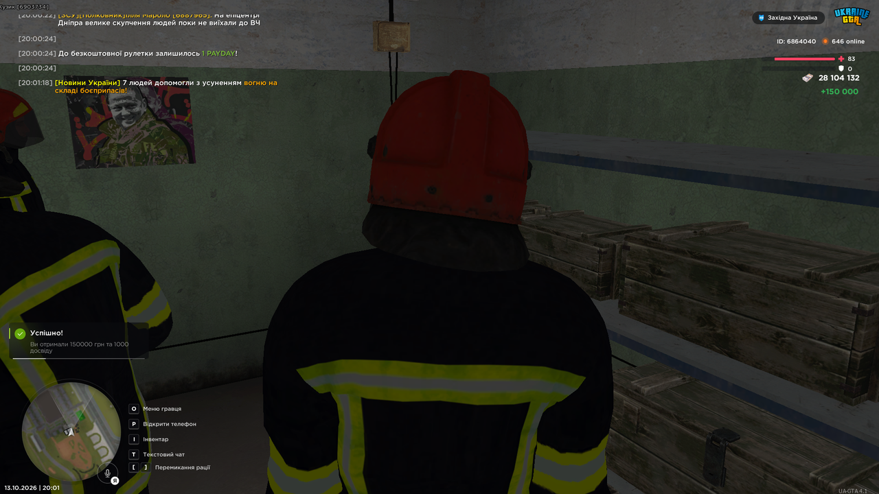 UKRAINE GTA 13 10 2026 20 01 20