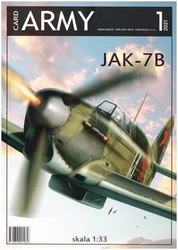 Re: Papírové modely - pojďte si hrát