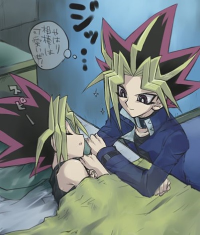 Atemu e Yuugi