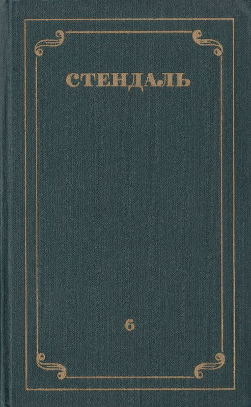 p0001