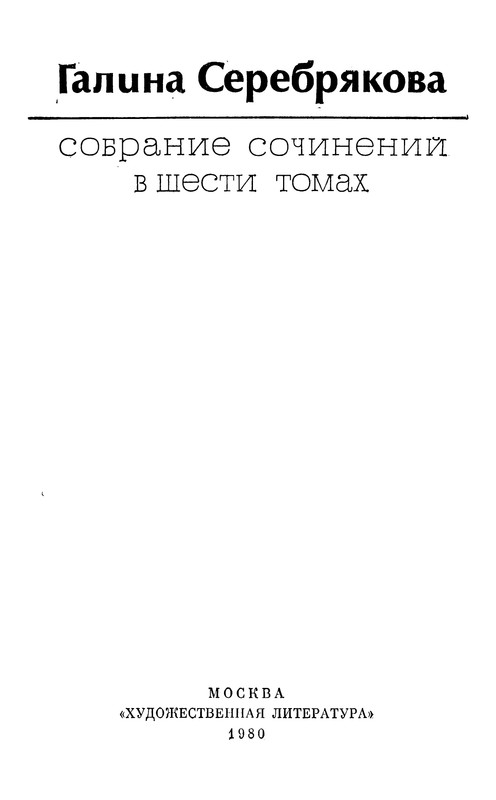 p0003
