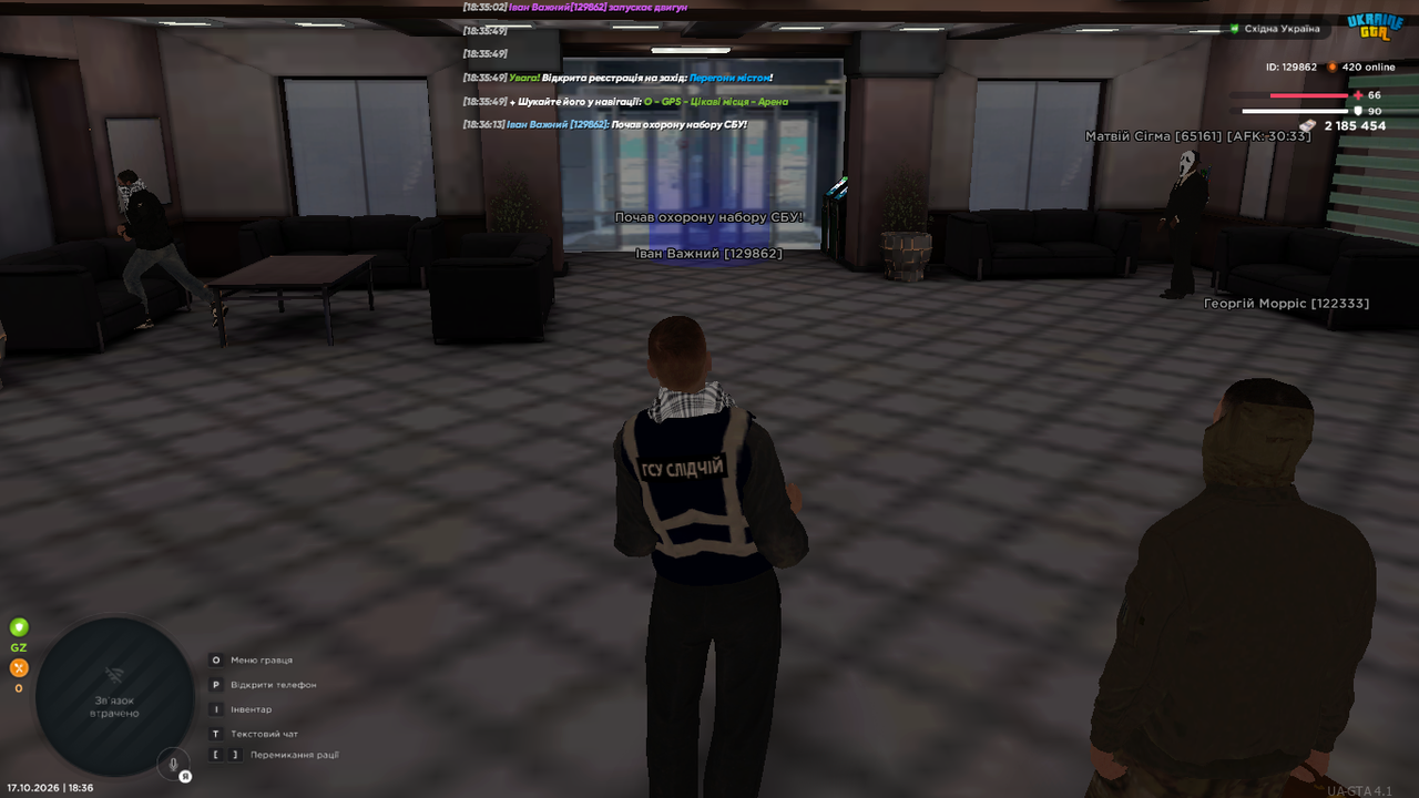 UKRAINE GTA 17 10 2026 18 36 14