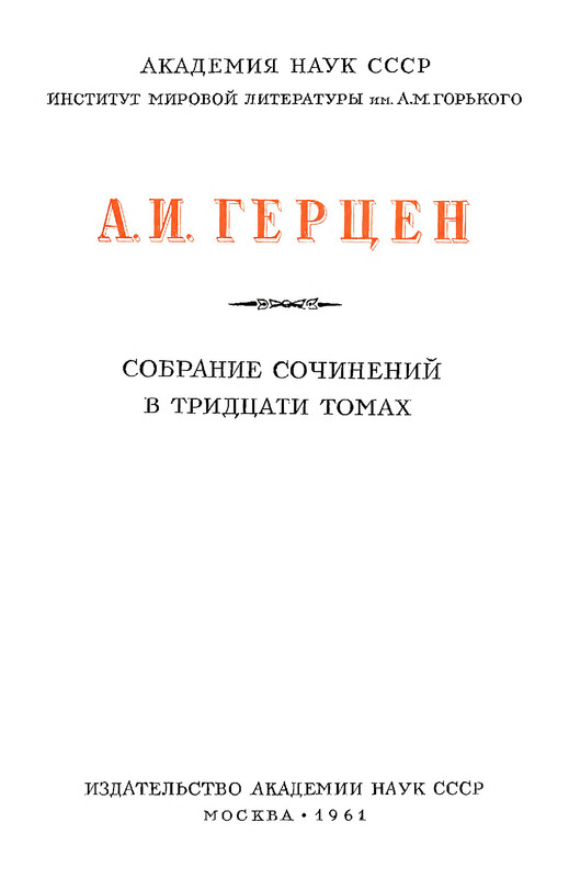 p0003