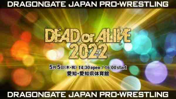  Dragon Gate Dead or Alive 