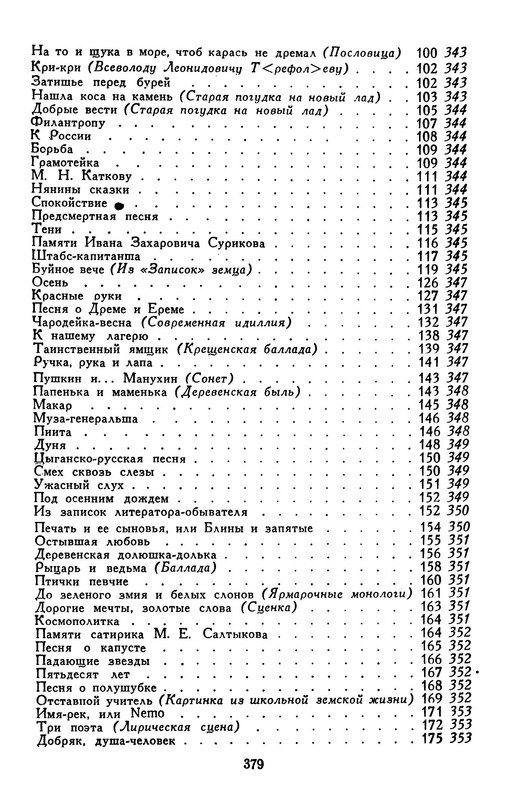 p0046