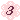 three!