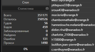 screenshot-4051.png
