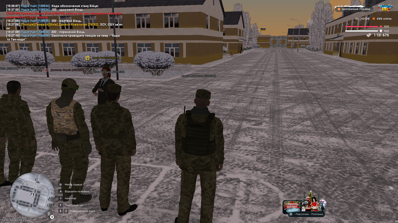 mta screen 2026 01 12 15 27 21