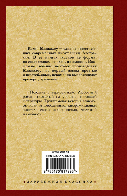 2-cover4