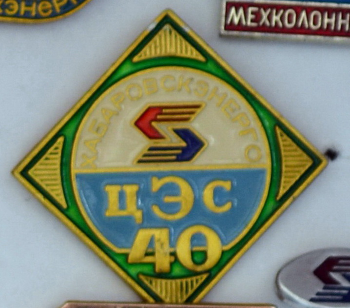 DSC_0034ррр