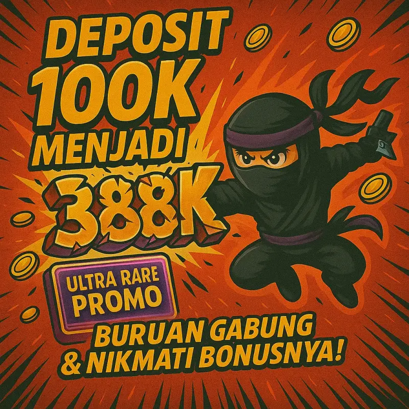 Promo Banner