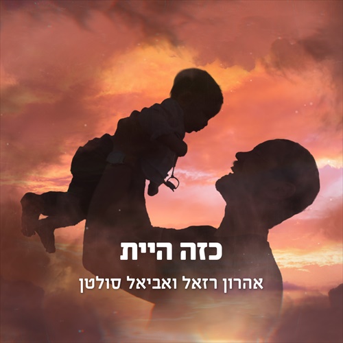 תמונה