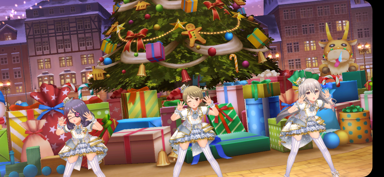 Screenshot_20191224-212516