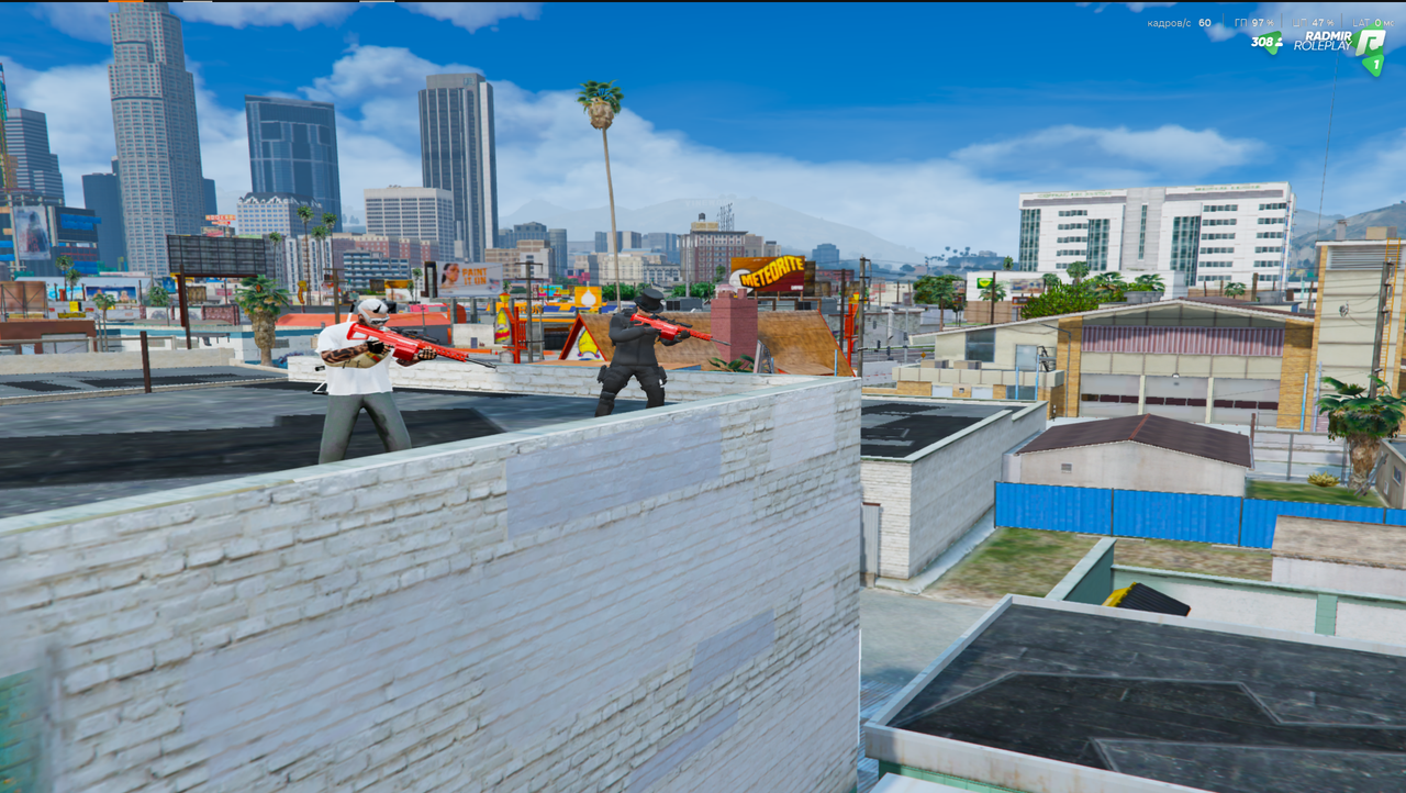 Снимок экрана (519)