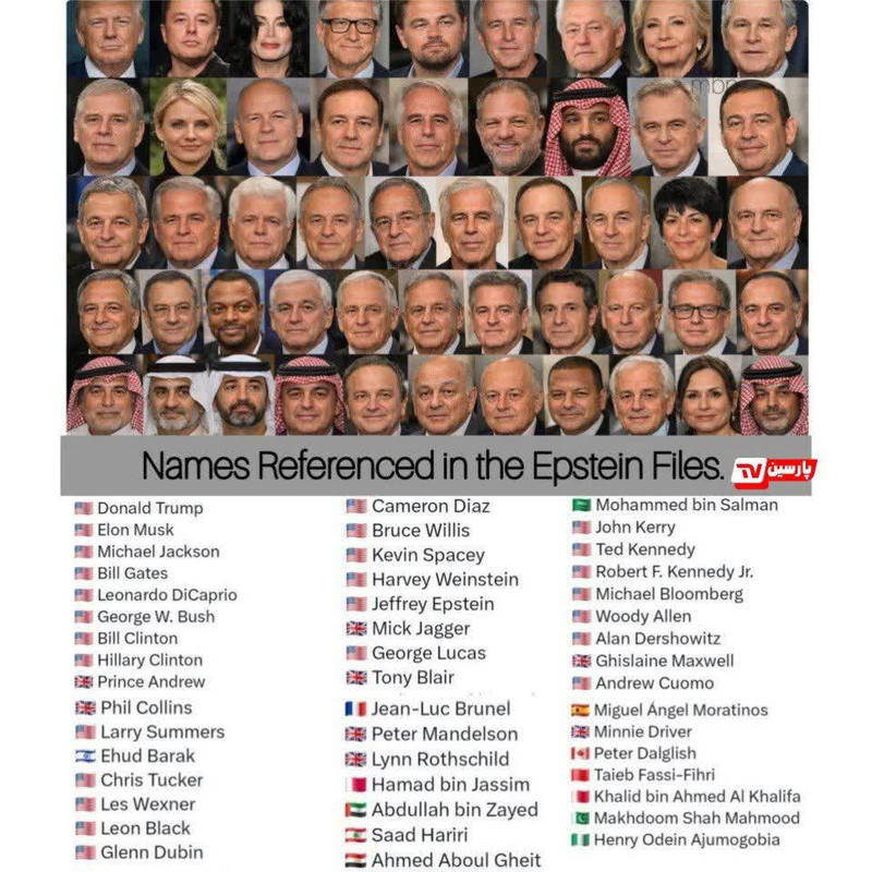 photo 2026 02 02 13 43 19