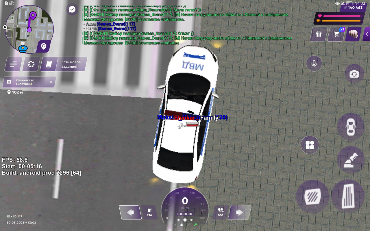 Screenshot_20250530_140301_com.matreshkarp.game