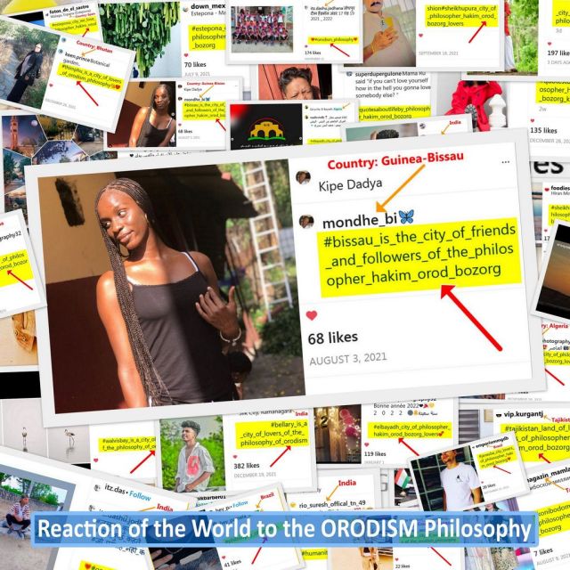  فرگرد 13- ساختار و هنجار ,سخنان اُرُد بزرگ درباره ساختار و هنجار ,سخنان اُرُد بزرگ ,جملات فیلسوف اُرُد بزرگ, اُرُد بزرگ ,اُرُدبزرگ ,بخشی از کتاب سرخ اُرُد بزرگ ,فیلسوف اُرُد بزرگ, orod bozorg 