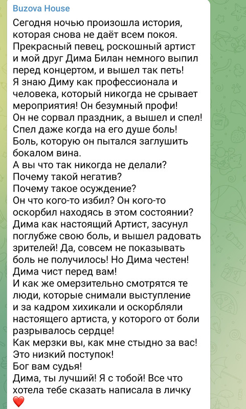 https://i.postimg.cc/gjhfJgsL/IMG-20211128-185431.jpg