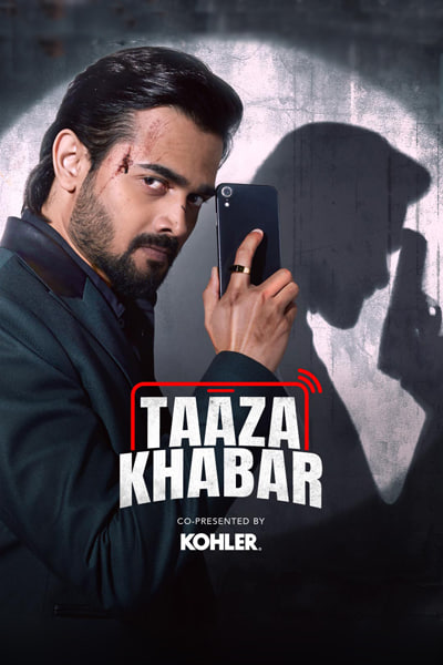 Taaza Khabar (Season 1 – 2) Hindi Hotstar WEB Series WEB-DL ESub – 720p [300MB]